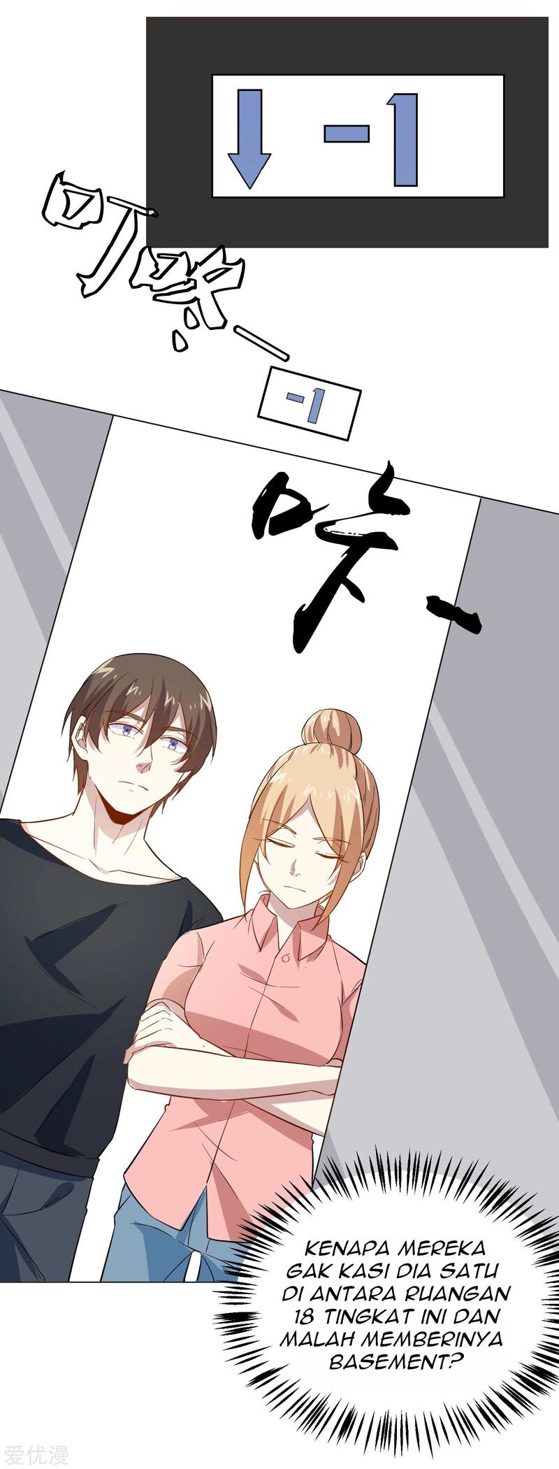 Godly Mobile Game Chapter 19 Gambar 29